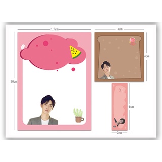 Tập giấy note Tiêu Chiến Xiao Zhan