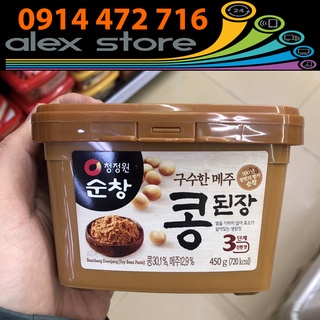 Tương Đậu Nành Loại Ngon Sunchang Daesang 450g