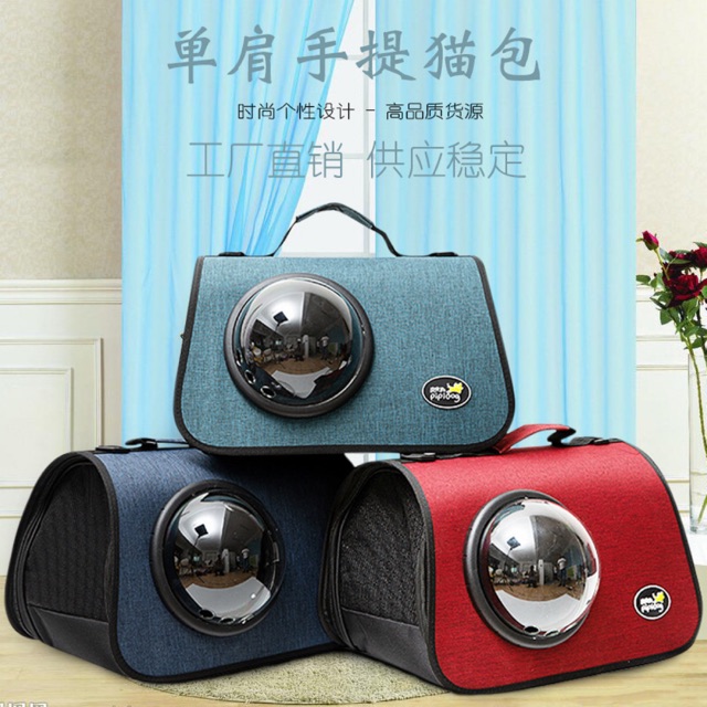Túi vận chuyển giá cực rẻ 1 size cho thú cưng 7 cân trở xuống