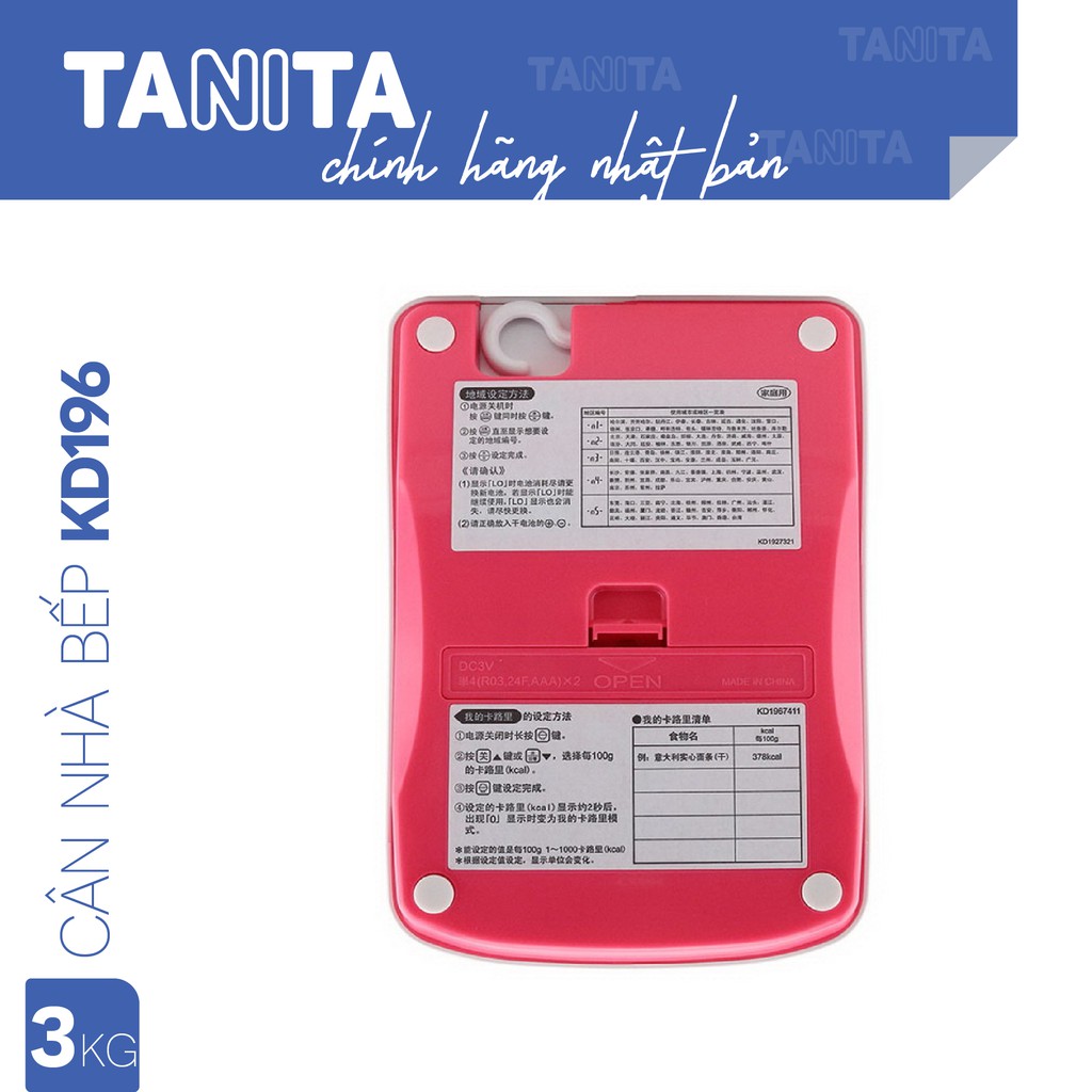 Cân nhà bếp Tanita KD196,Chính hãng nhật bản,Cân làm bánh,Cân thức ăn,Cân tiểu ly,Cân chính xác,Cân bếp 1kg,3kg,5kg