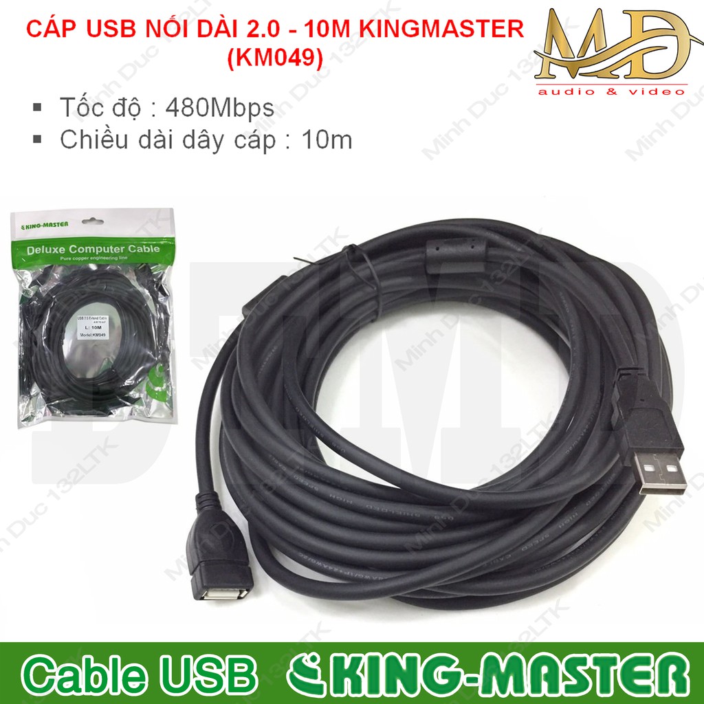 Cable USB to USB Female - CÁP USB NỐI DÀI 2.0 KINGMASTER - 10M (KM049)