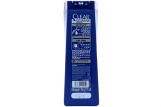 DẦU GỘI CLEAR MEN BẠC HÀ