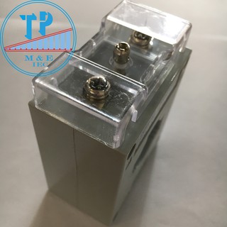 Biến dòng vuông MSQ 75/5A