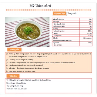 Viên xốt cà ri Nhật Bản Java Curry 200g