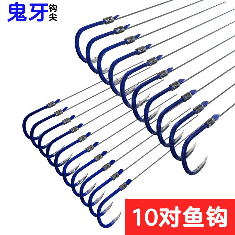 Móc gắn phù hợp với đôi móc tay áo vàng, tay áo ISE Izu nhập khẩu đầy đủ hoàn thành sợi handmade móc phạt gắnsiêu