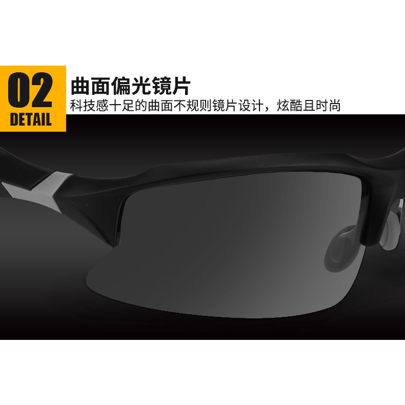Kính Râm Golf - PGM GOLF SUNGLASSES - ZP022
