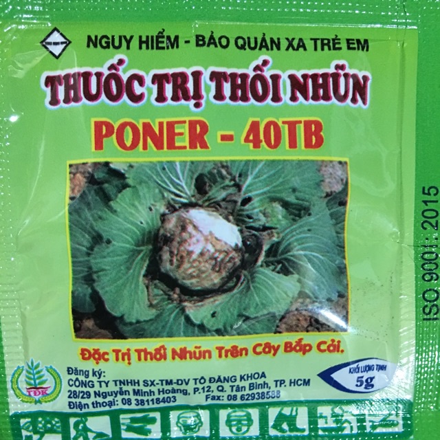 Thuốc trị thối nhũn chuyên dùng cho hoa lan dạng vien sủi