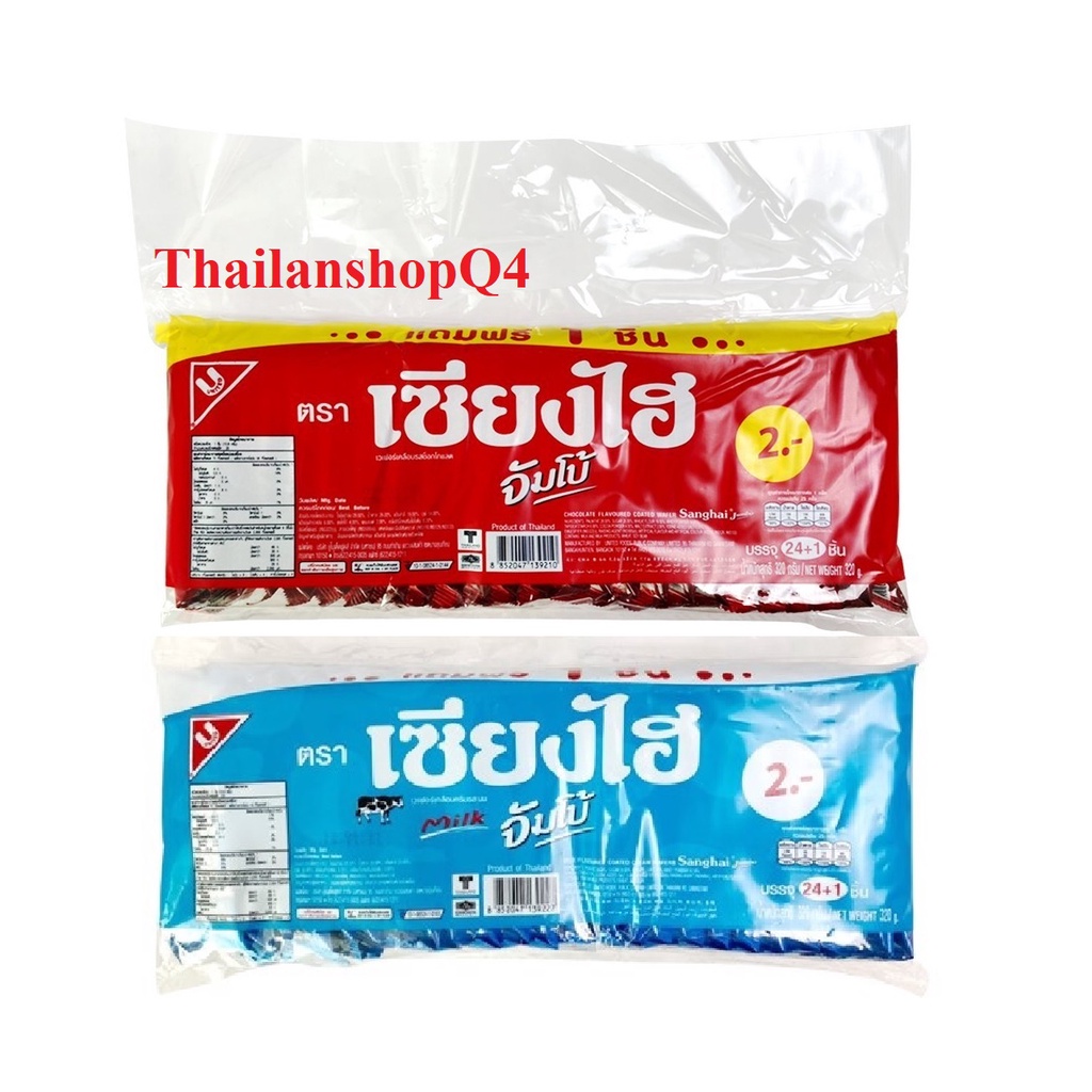 (HCM) Bánh xốp Jumbo Thái Lan sữa/socola HSD 7/2022