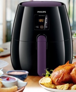Nồi chiên không dầu Philip 9232(tặng kèm khay)