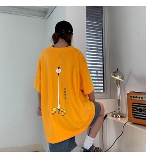 Áo thun unisex [Freeship] in chữ nhật