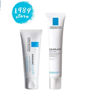 Kem dưỡng làm dịu, phục hồi da Cicaplast B5 Laroche Posay 40ml