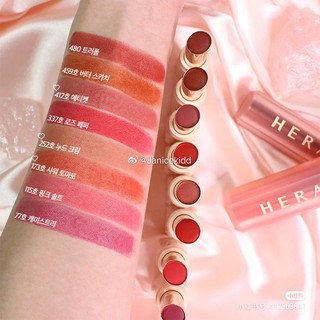 Son lì Hera Sensual Spicy Nude Volume Matte