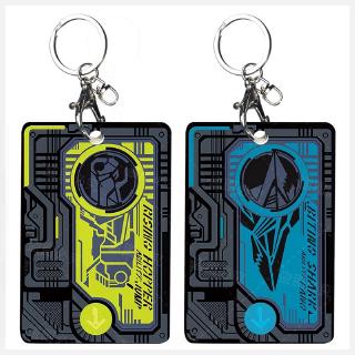 Móc khóa hình siêu nhân Kamen Rider độc đáo