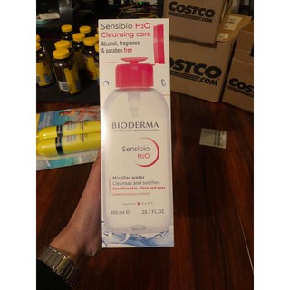 Nước tẩy trang Bioderma Sensibio H2O 850ml