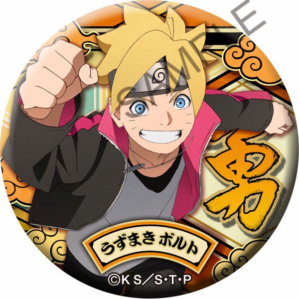 ( 1c ) Huy hiệu cài áo in hình NARUTO ĐẠI CHIẾN LÀNG LÁ pin cài áo anime chibi xinh xắn