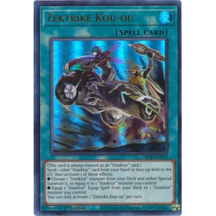 Thẻ bài Yugioh - TCG - Zektrike Kou-ou / GRCR-EN037'