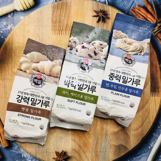Bột Mì Thượng Hạng Beksul Hàn Quốc Gói 1Kg