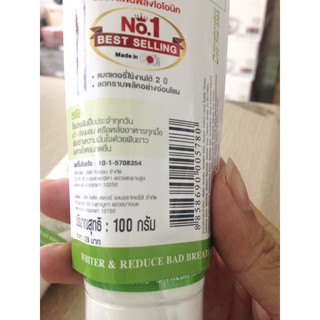KEM ĐÁNH RĂNG SIÊU TRẮNG RĂNG SPARKLE