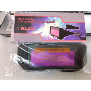 Kính hàn điện tử WA-009