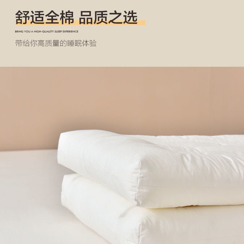 Ruột gối cotton thấp siêu mỏng mềm mại cho người lớn | BigBuy360 - bigbuy360.vn