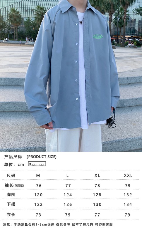 Recommended Long sleeve tops Men's clothing Korean shirts Simple High-quality long sleeve Cool