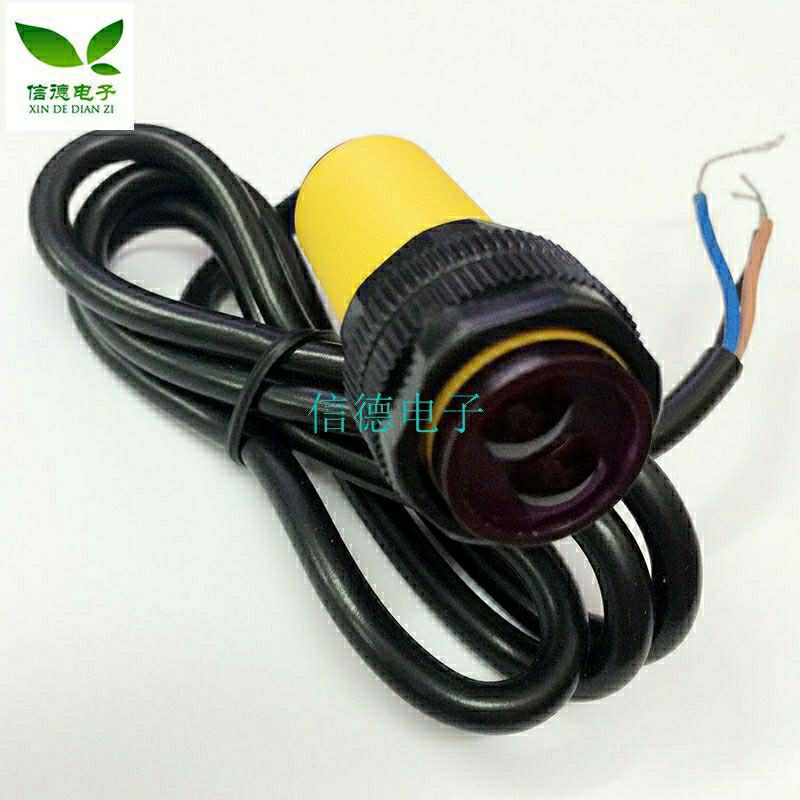 Cảm biến vật cản hồng ngoại E18-D80NK