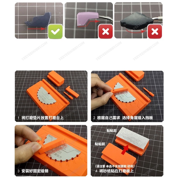 DỤNG CỤ MÔ HÌNH MOSHI - DỤNG CỤ HỖ TRỢ MÀI NHỰA THEO GÓC MS055