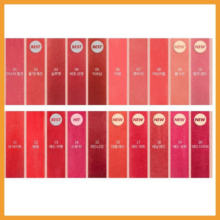 [CHÍNH HÃNG]Son thỏi lì Romand New Zero Matte Lipstick 3g | BigBuy360 - bigbuy360.vn