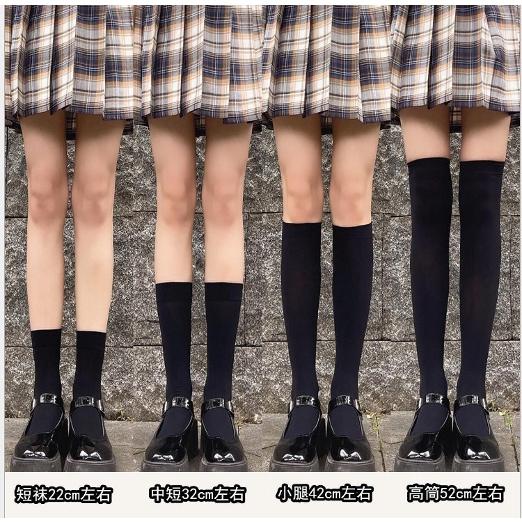 Tất vớ học sinh JK Lolita  trơn cosplay phong cách Nhật Bản, Hàn Quốc chất siêu đẹp