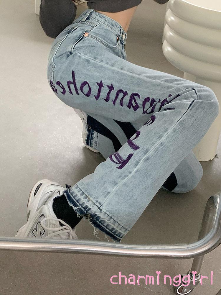 Quần Jeans Dài Ống Rộng Thời Trang Dành Cho Nữ