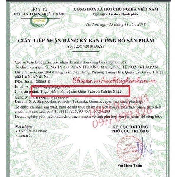 Viên/ Bột uống cảm cúm Pabron Nhật Bản 210v/44 gói