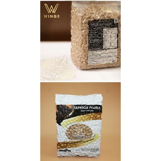 Trân châu đen caramel Wings (Hàng Việt Nam/Đài Loan) loại 3kg (Nấu dẻo, dai, đàn hồi tốt)