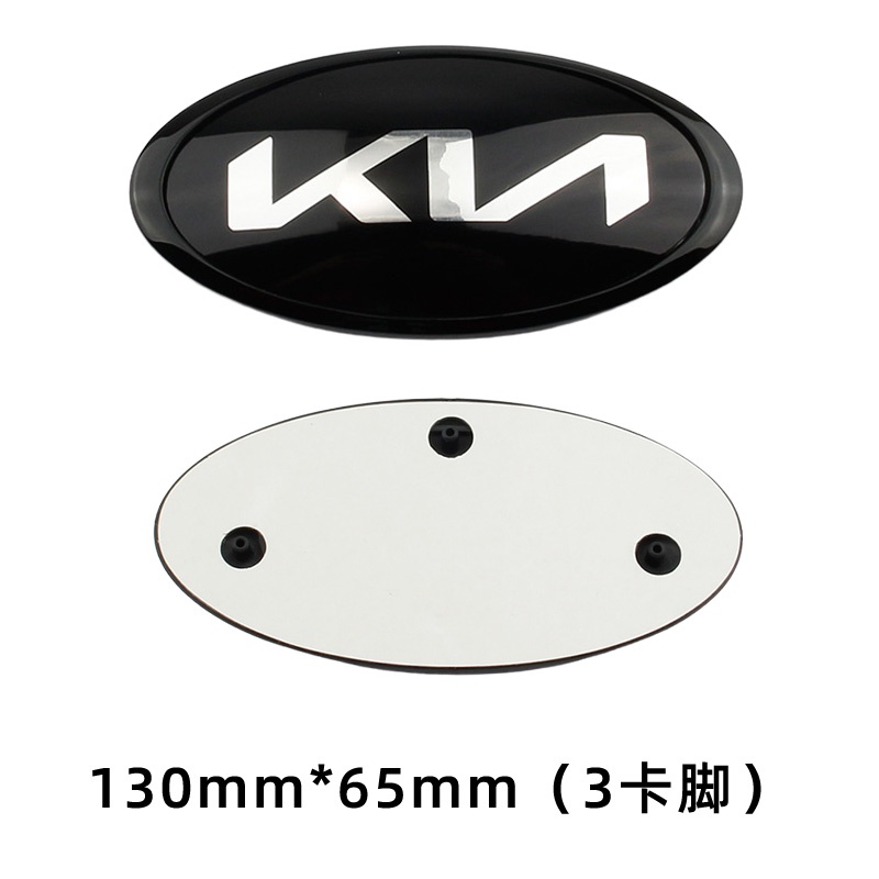 Logo Gắn Mui Xe Hơi Kia Sorento Sportage R Carnival K5 Carens Forte Picanto Morning RIO sticke
