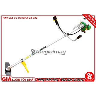Máy cắt cỏ Oshima VX 330