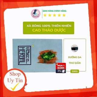 Xà bông cao thảo dược giảm các triệu chứng mẩn ngứa, dị ứng 100g ( Hợp tác xã sinh dược) chiết xuất thiên nhiên 100%
