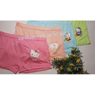 Quần lót đùi bé gái Hello Kitty