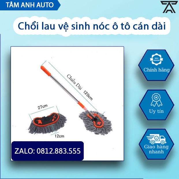 Chổi lau rửa vệ sinh oto, nóc xe hơi cán dài