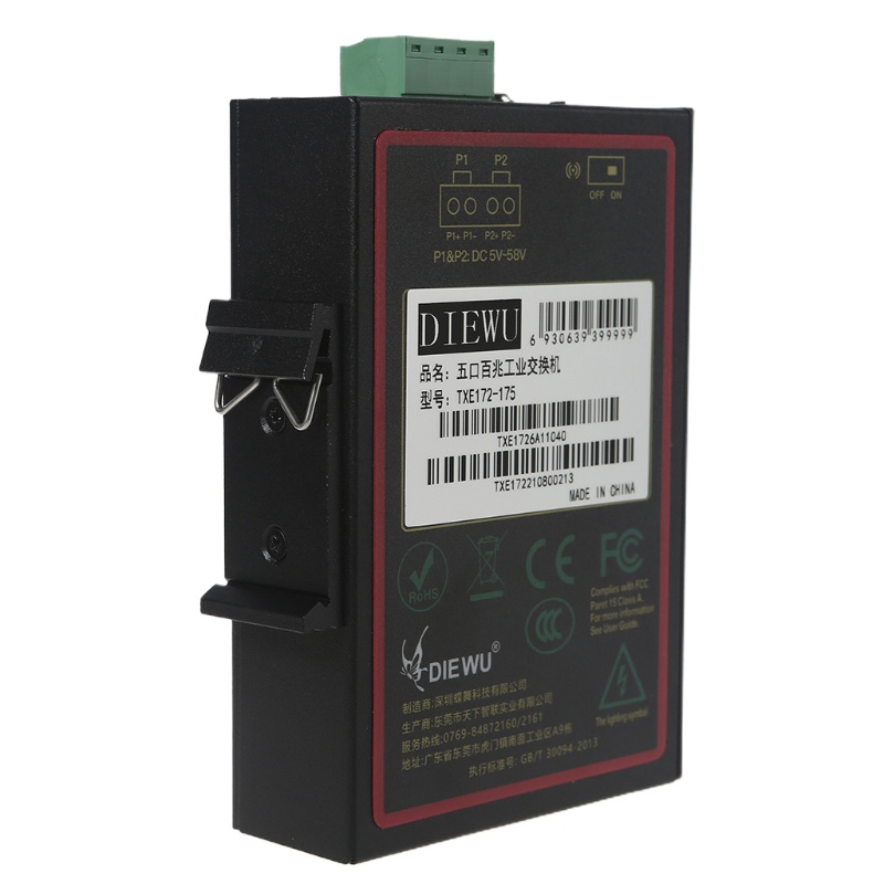 Công Tắc IWO 5 Cổng Din-Rail 10 / 100 / 1000Mb 1G Rj45