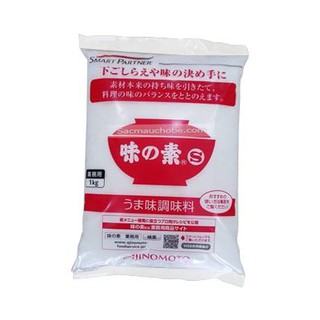HÀNG NỘI ĐỊA BỘT NGỌT AJINOMOTO 1KG