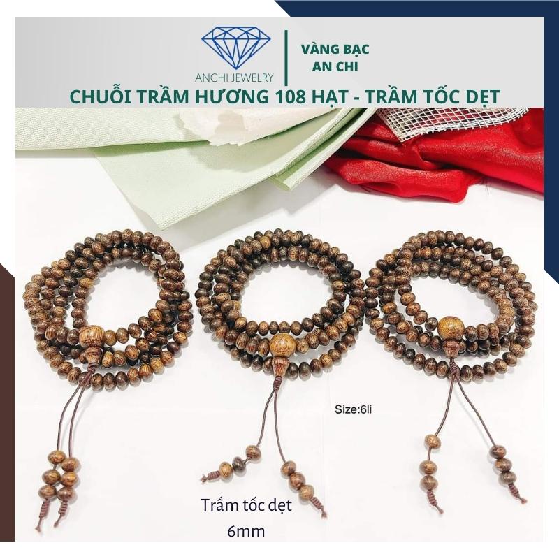 Vòng tay trầm hương nam hạt đốt trúc bọc inox mạ vàng, Anchi jewelry