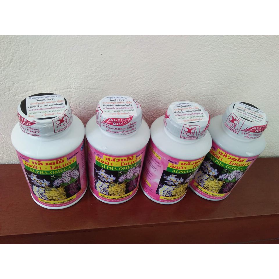 Phân Bón Kích Hoa Cực Mạnh – Hàng Thái Lan 250ml