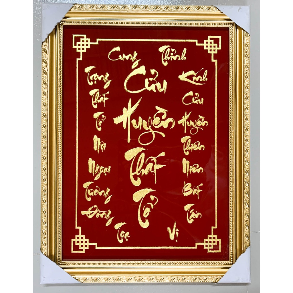 Cửu Huyền Thất tổ chữ Việt - khắc chữ Vàng - Nhũ Kim Sa  - Cao 45cm, 48cm