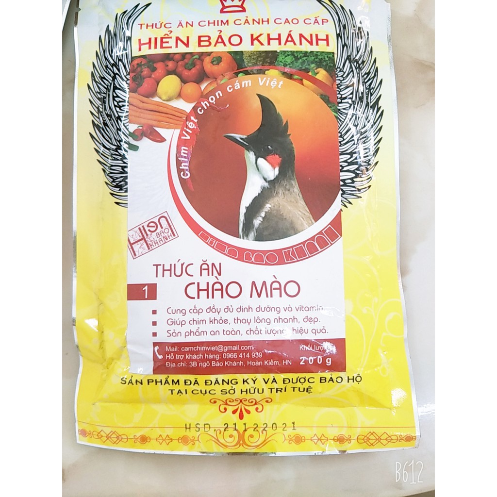 Cám chim chào mào cám hiển bảo khánh 1 gói 200g