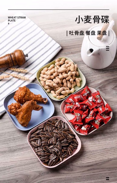 🌈🌈Đĩa lúa mạch an toàn màu pastel vuông và sâu