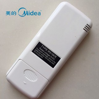 Remot máy lạnh Midea dùng chung RG51 CHÍNH HÃNG MIDEA