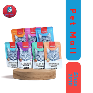 Pate cho mèo wanpy 80g - pate wanpy 80g