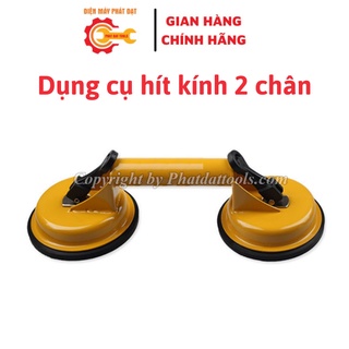 Hít kính 2 chân TOP cao cấp-Phụ kiện sửa chữa nhà cửa, ốp lát