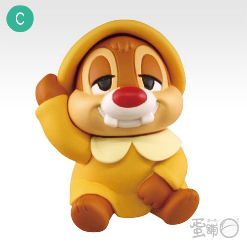 Đồ chơi Gacha Bandai mô hình buổi sáng các nhân vật Disney 4cm cập nhật thường xuyên