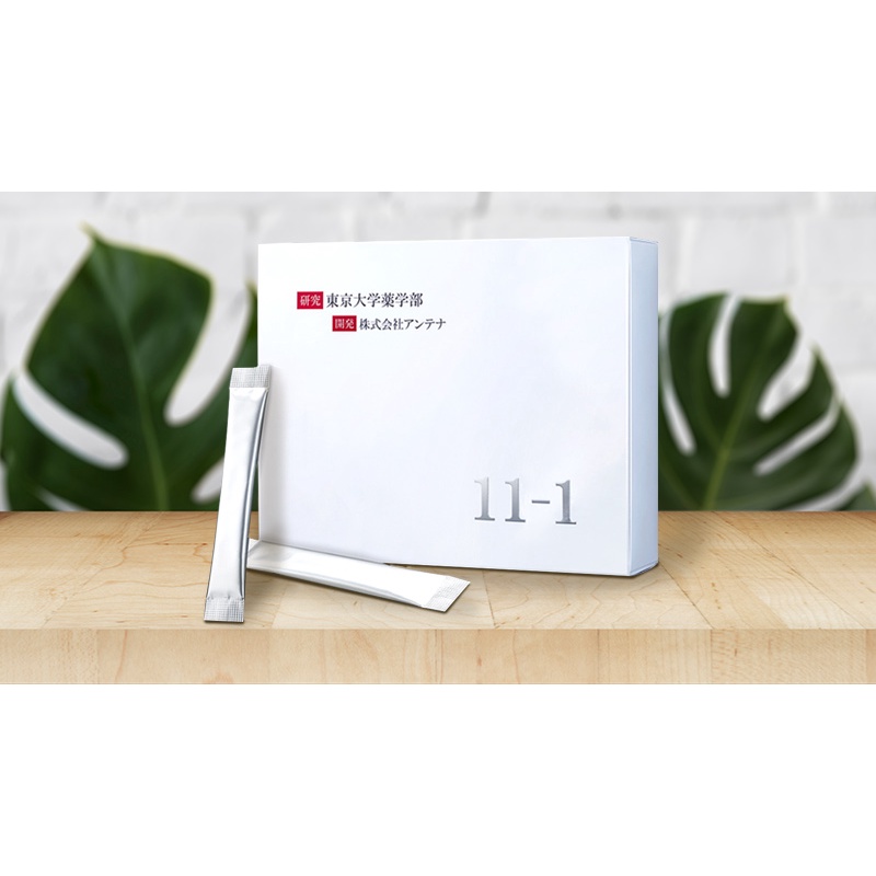 Men vi sinh 11-1 - Hỗ trợ cân bằng hệ tiêu hóa, tăng cường sức đề kháng (30 gói)