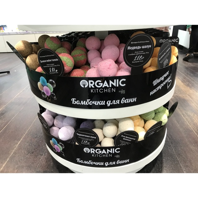 Bath bomb/ Viên sủi bồn tắm Organic Kitchen